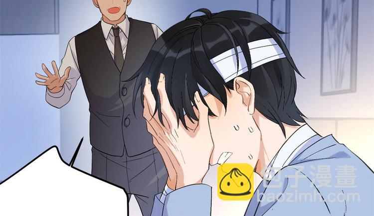 第 111 页