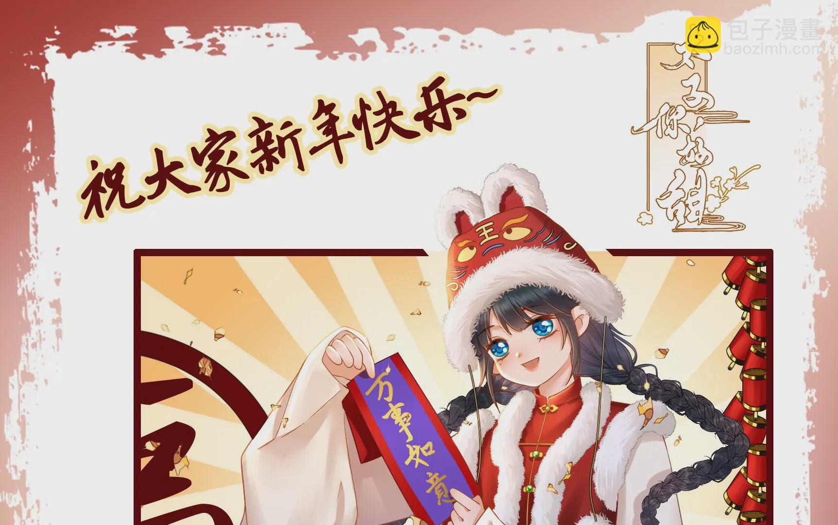 第 95 页