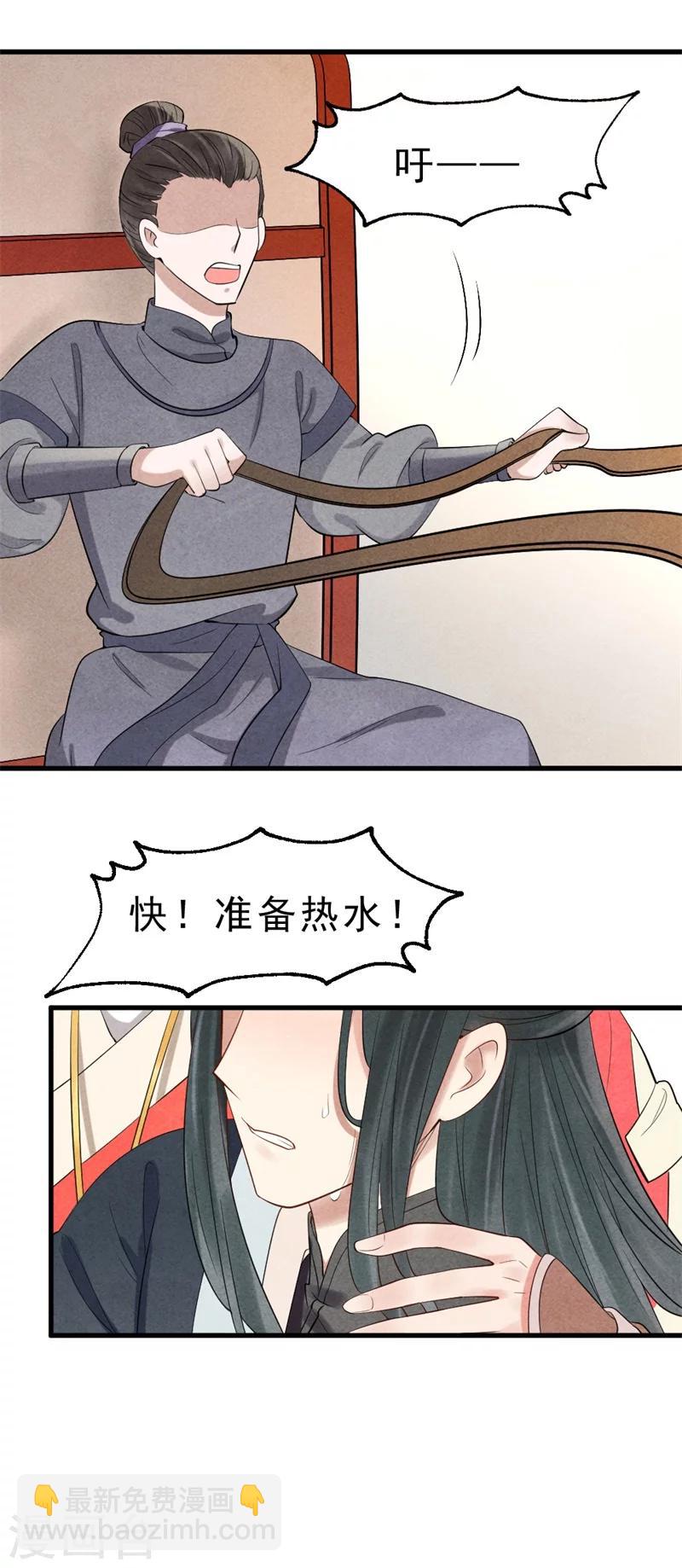 第 62 页