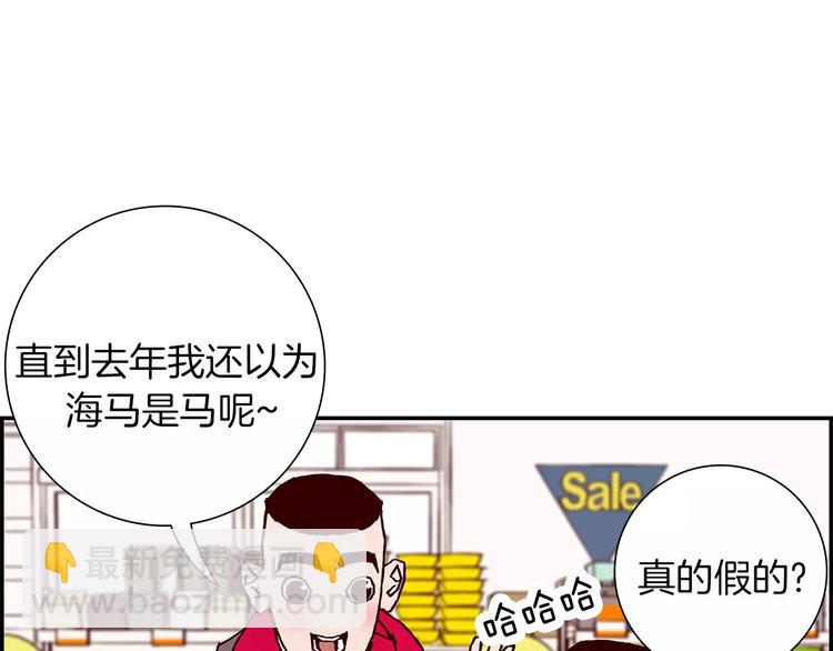 第 163 页