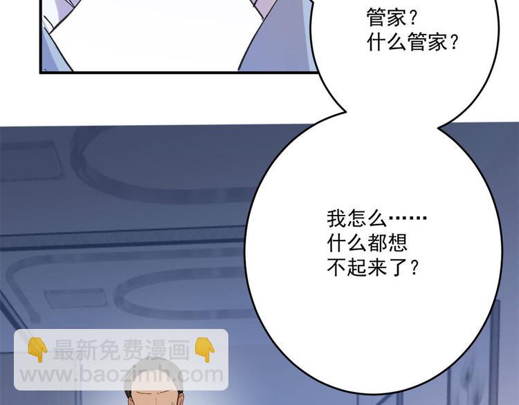 第 110 页