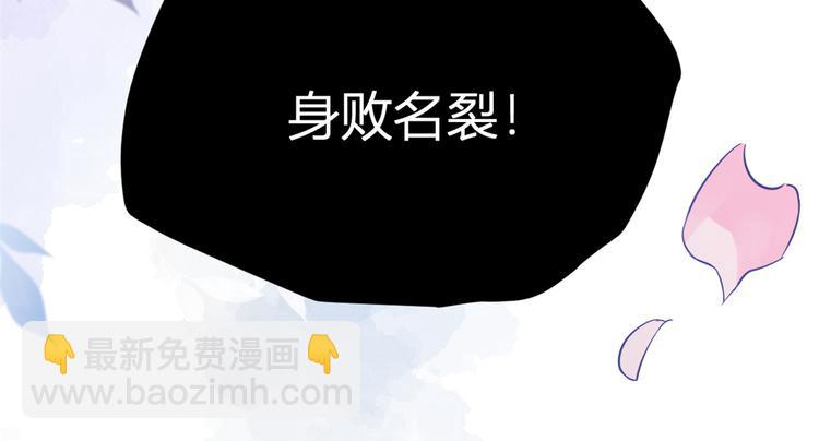 第 100 页