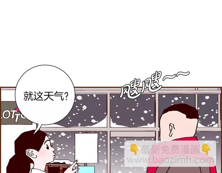 第 151 页