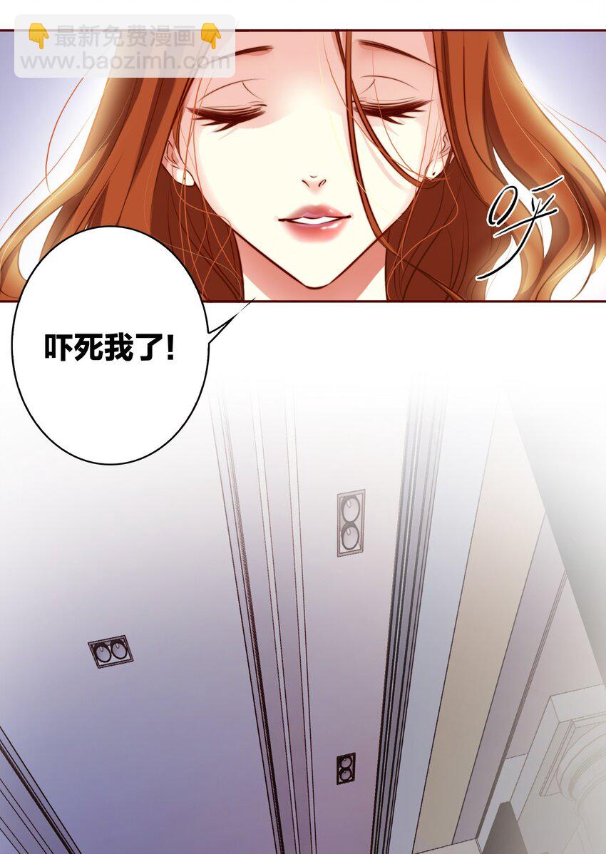 第 45 页