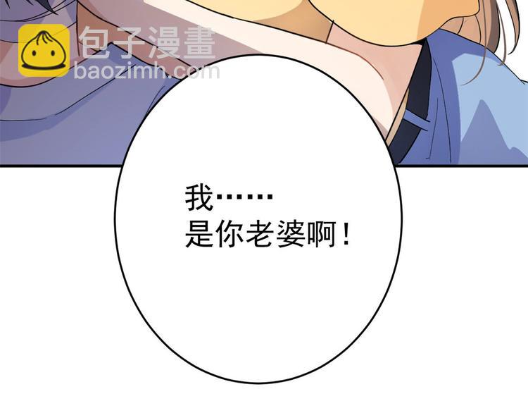 第 124 页