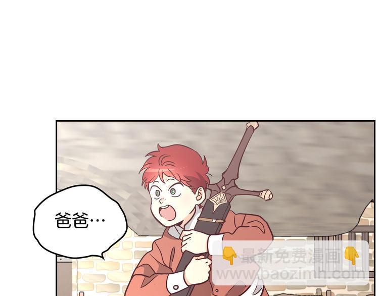 第 86 页