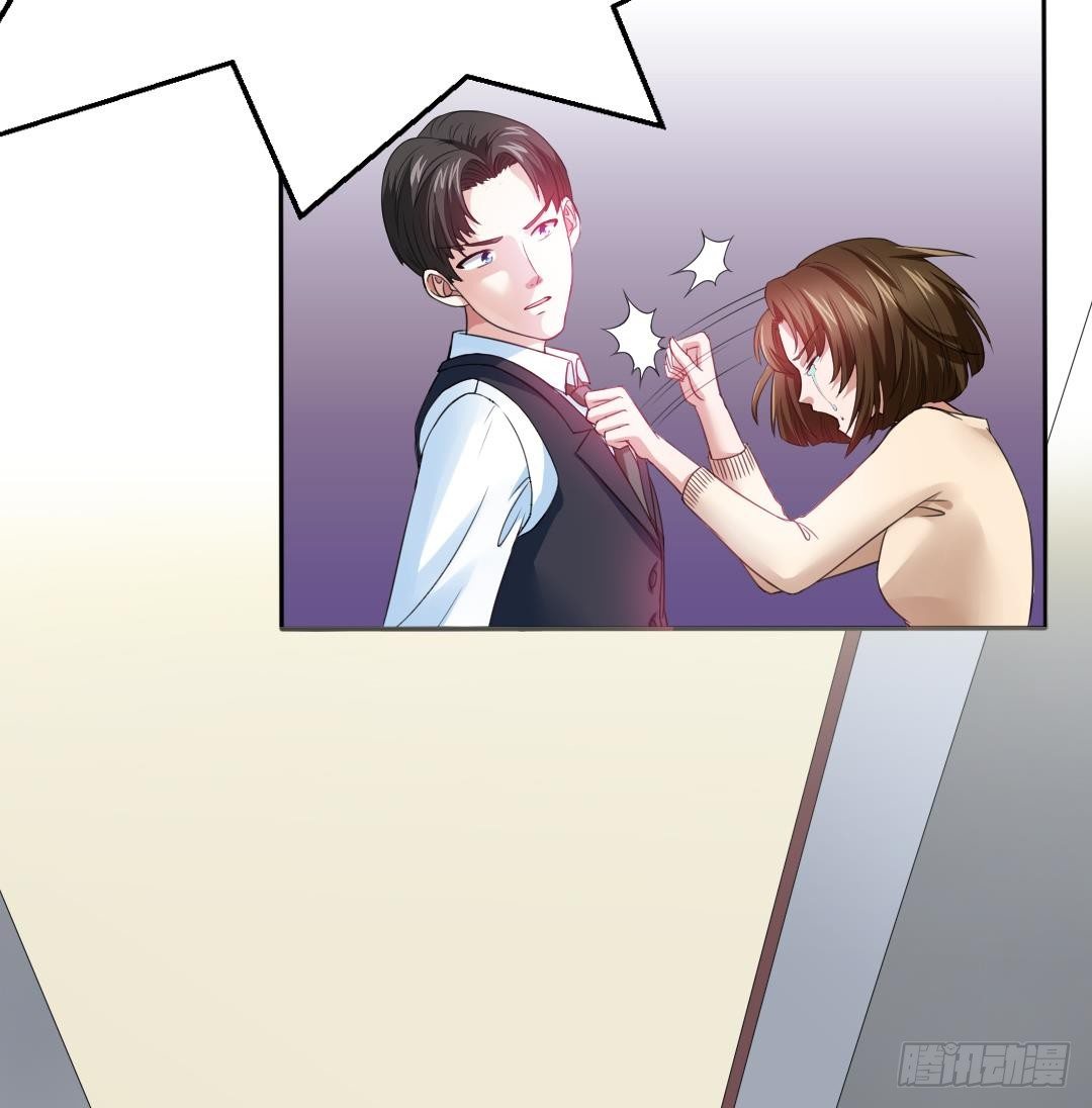 第 66 页