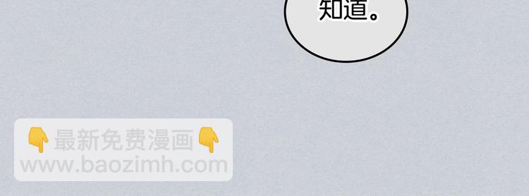 第 143 页