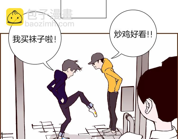 第 197 页