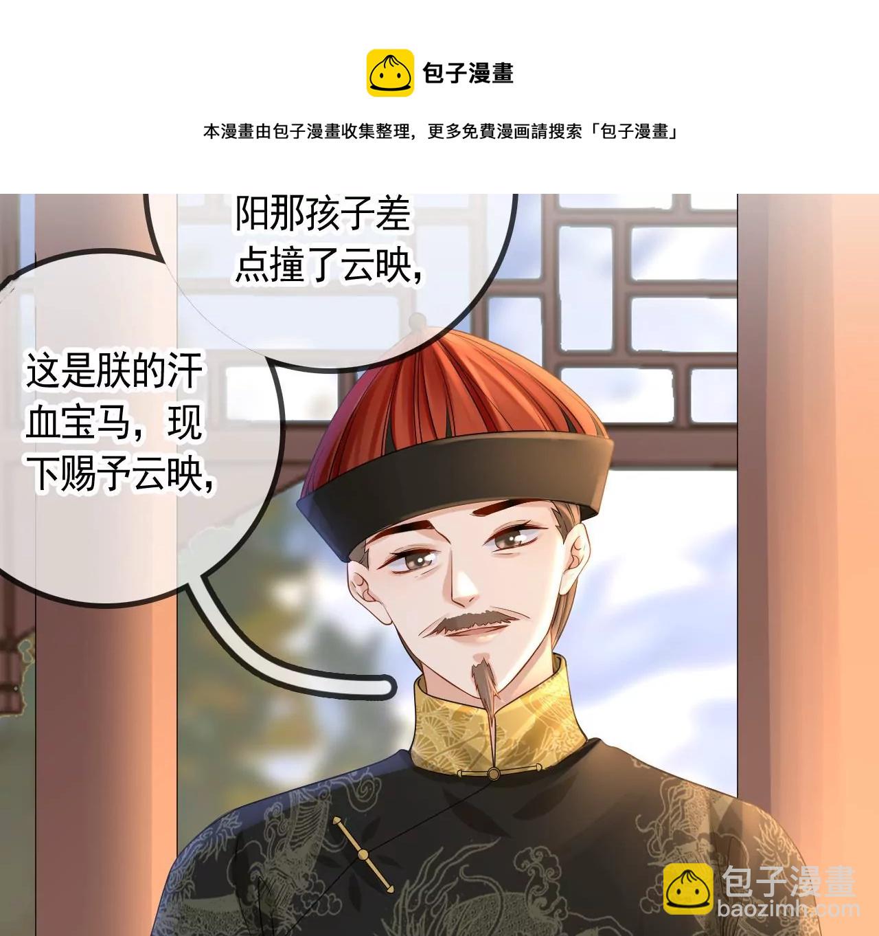 第 45 页