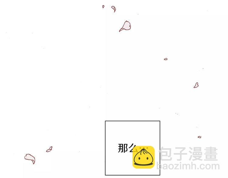 第 208 页