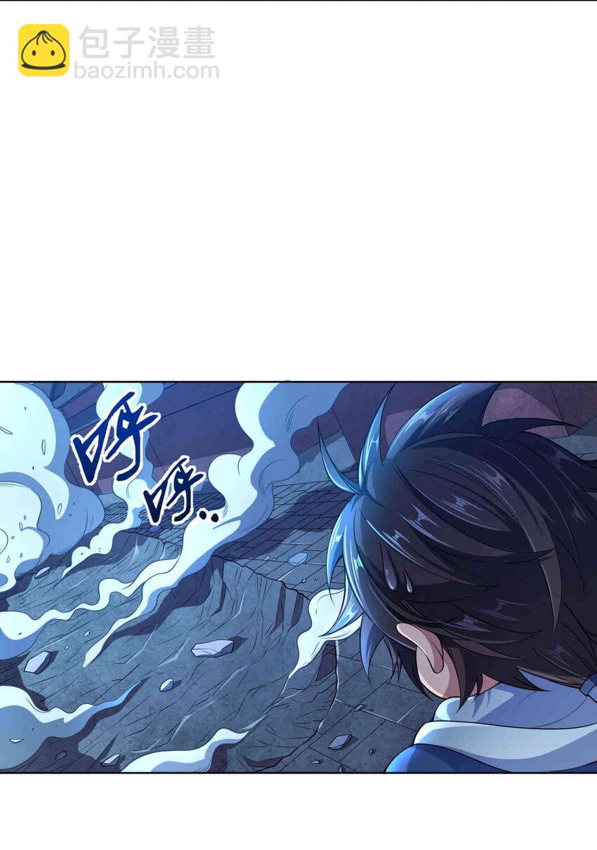 第 55 页