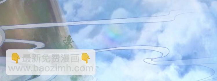 第 111 页