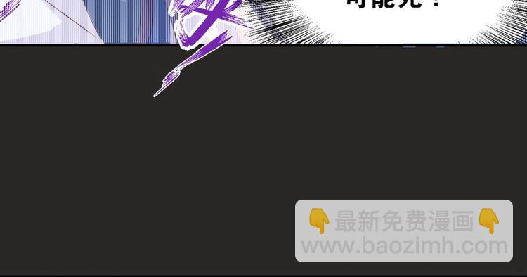 第 97 页
