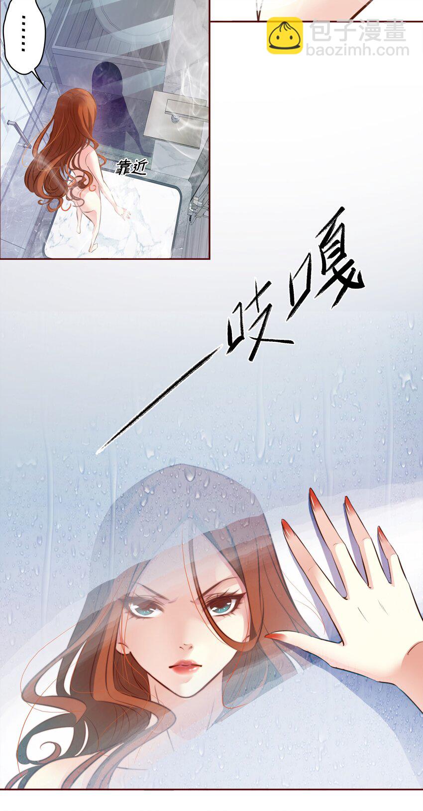 第 44 页