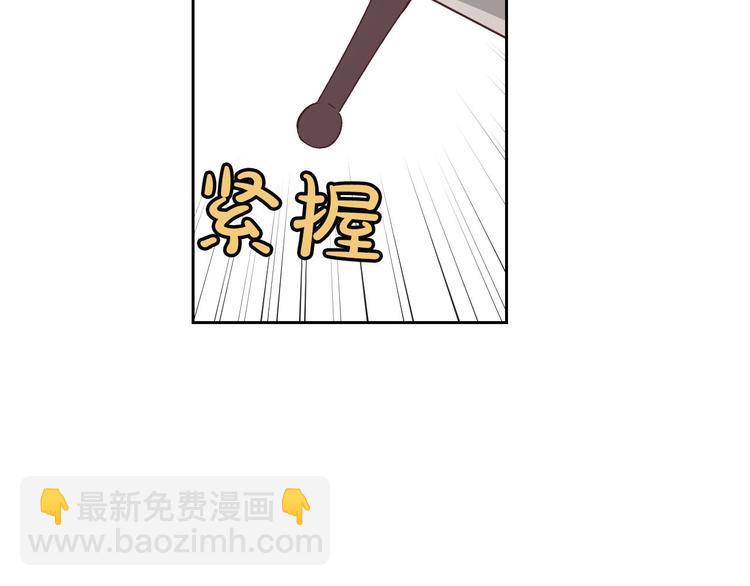 第 137 页