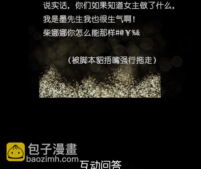 第 87 页