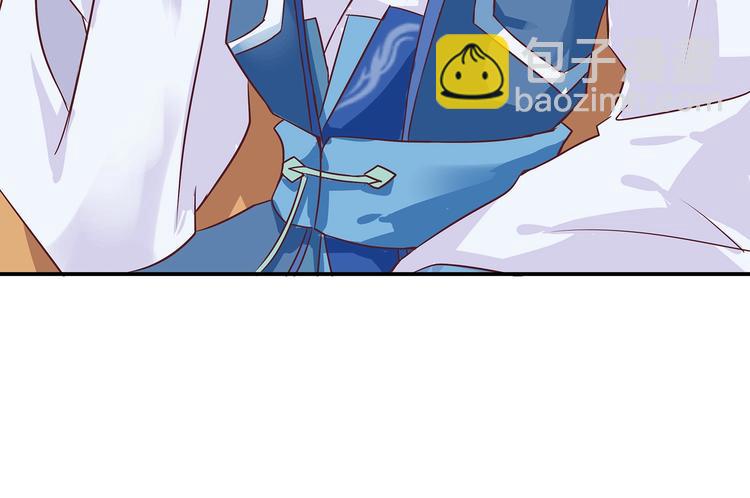 第 92 页