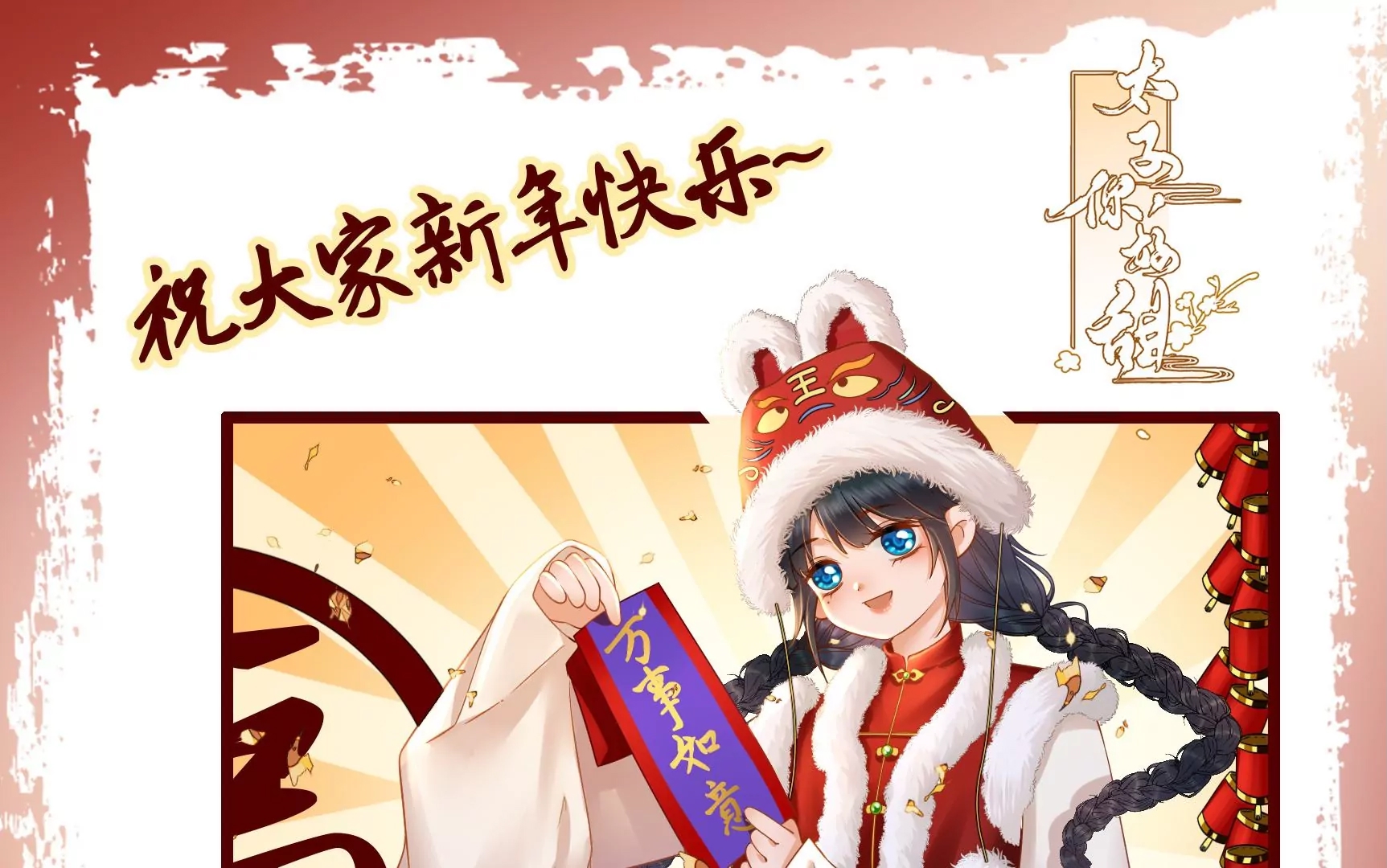 第 98 页