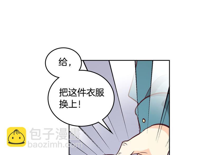 第 69 页