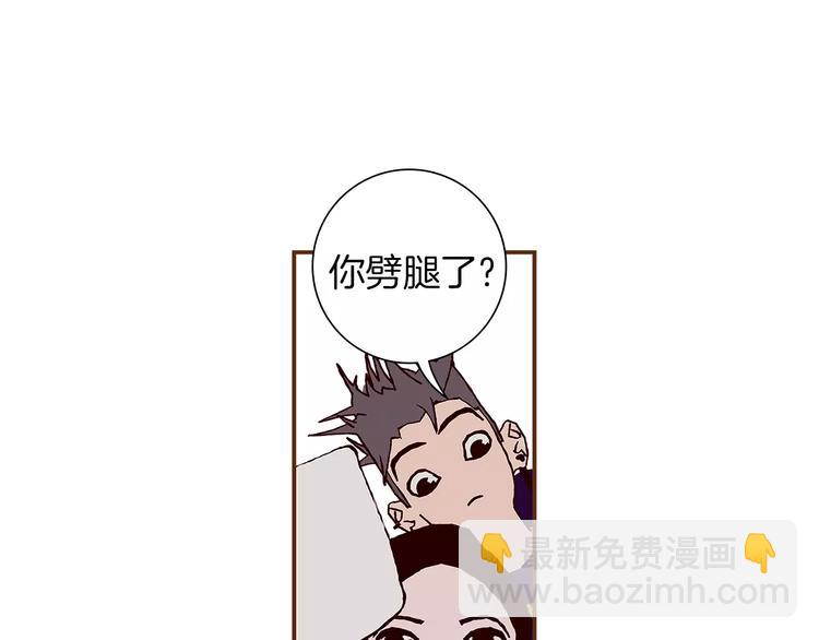 第 181 页