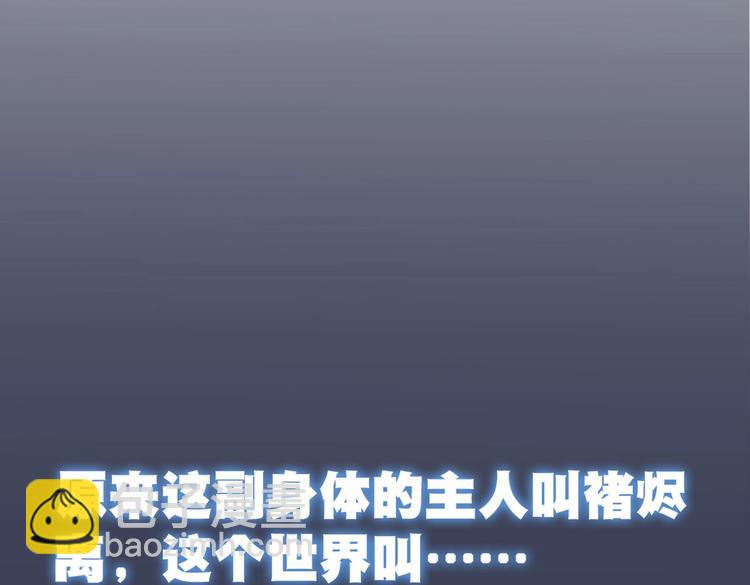 第 107 页