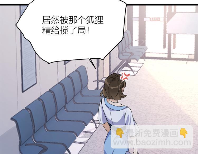 第 91 页