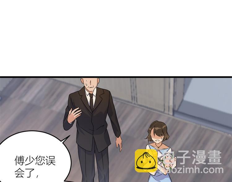 第 64 页