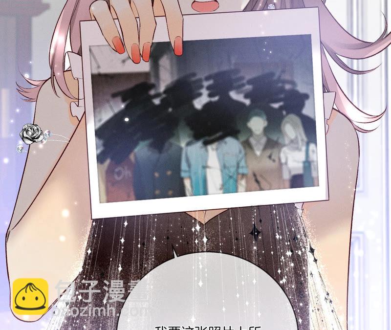 第 89 页