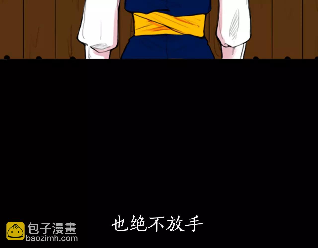第 47 页