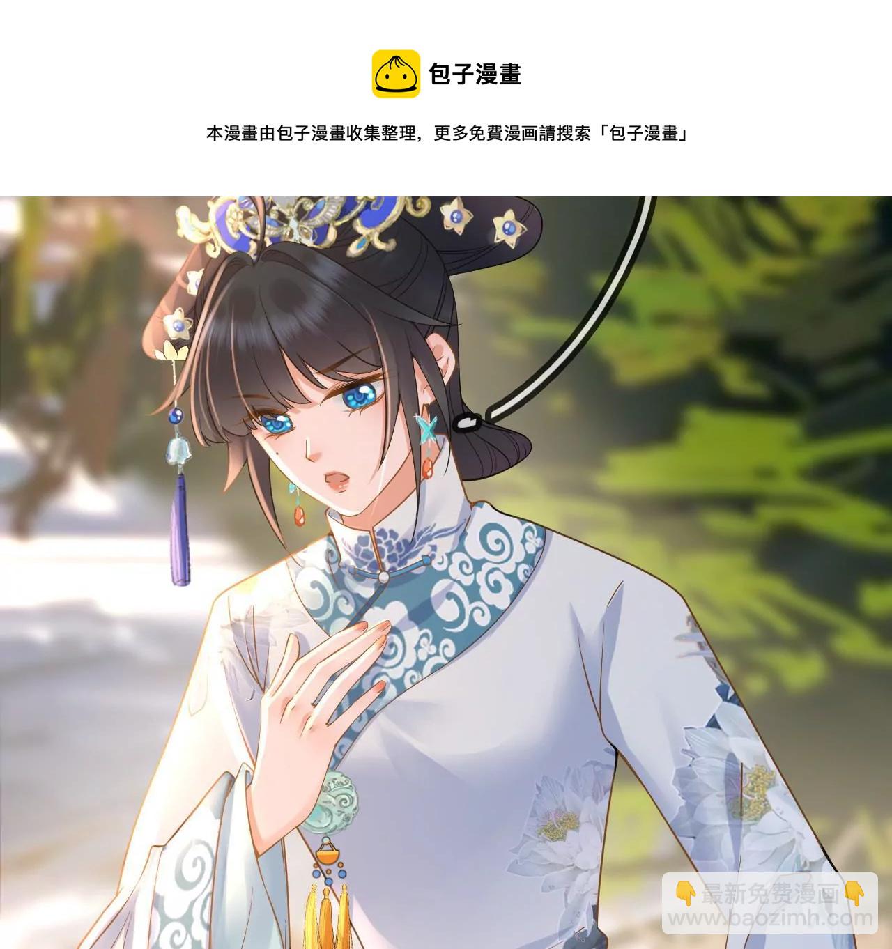 第 53 页