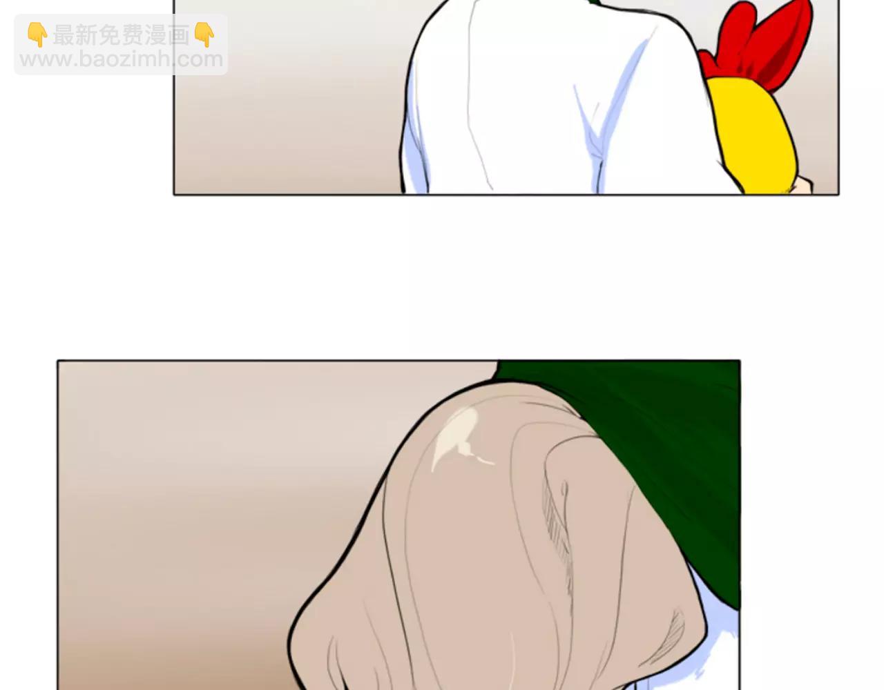 第 83 页