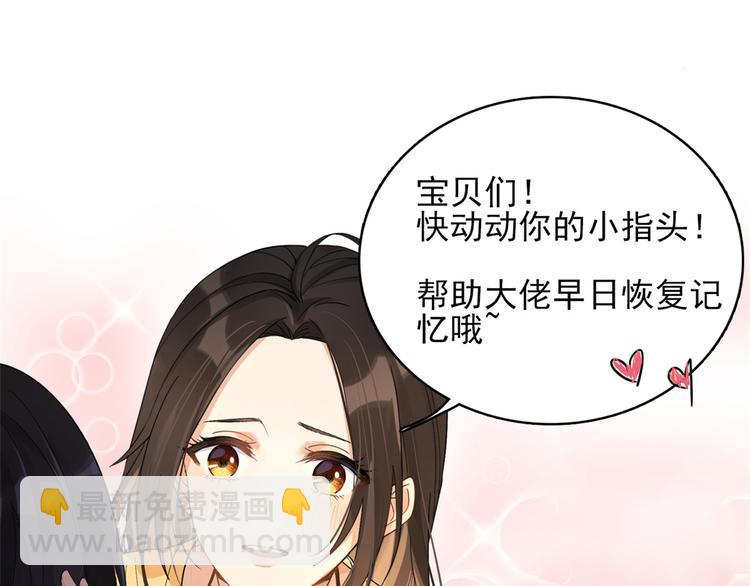第 106 页