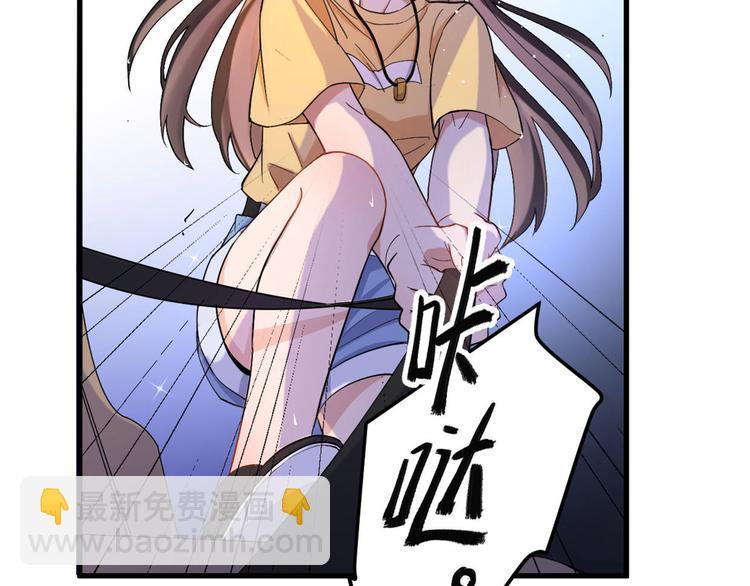 第 56 页