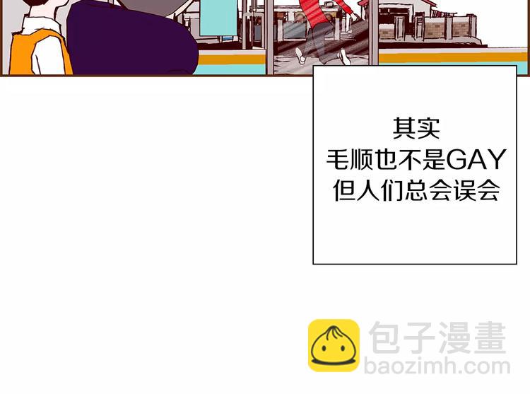 第 87 页