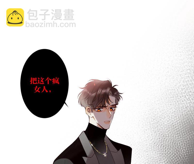 第 79 页
