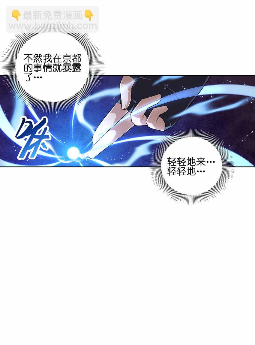 第 51 页