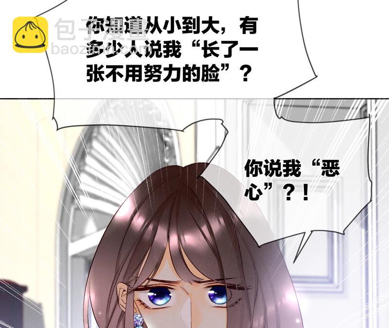第 104 页