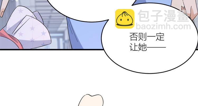 第 96 页