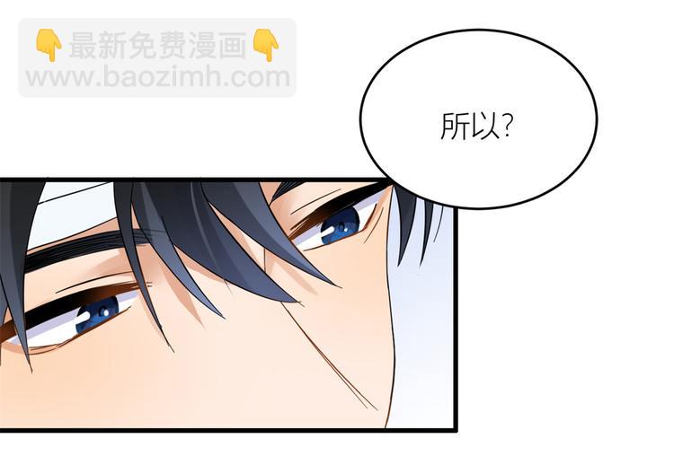 第 78 页