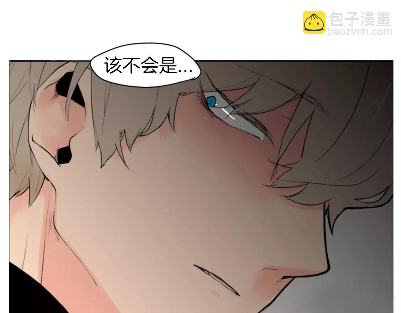 第 70 页