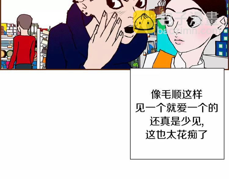 第 78 页