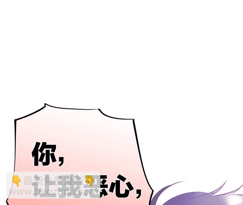 第 101 页