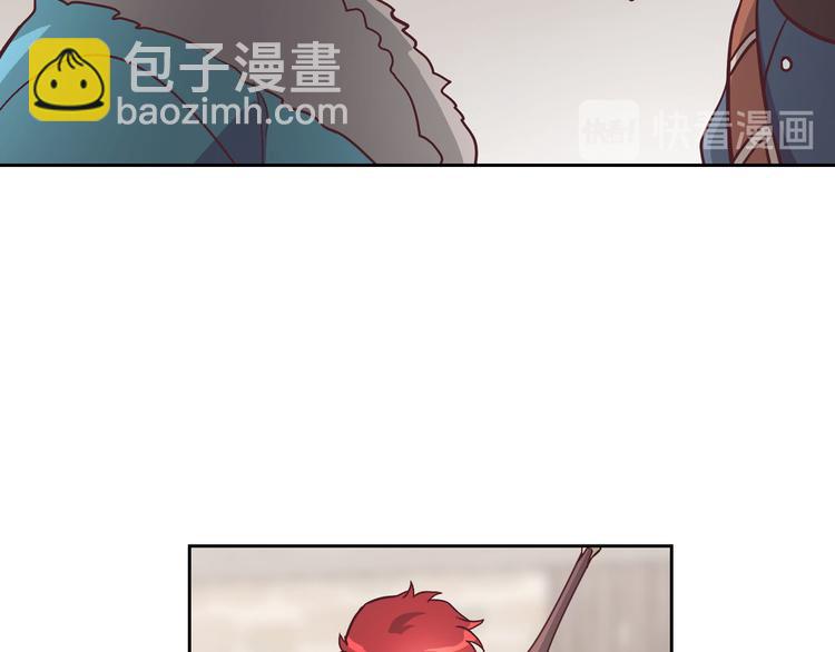 第 80 页
