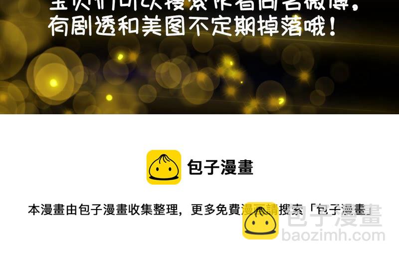 第 130 页