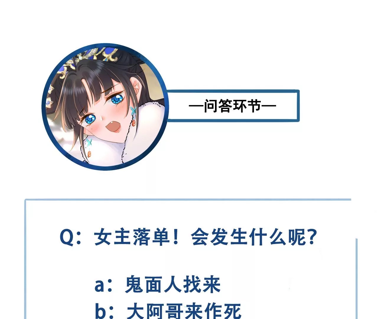 第 96 页