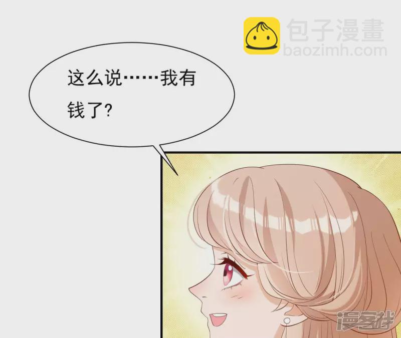第 96 页