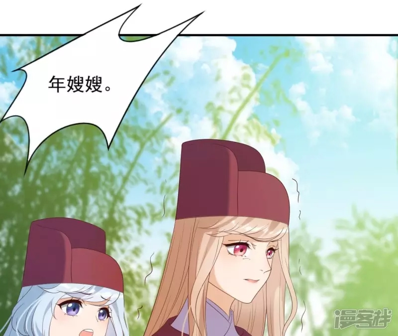 第 58 页