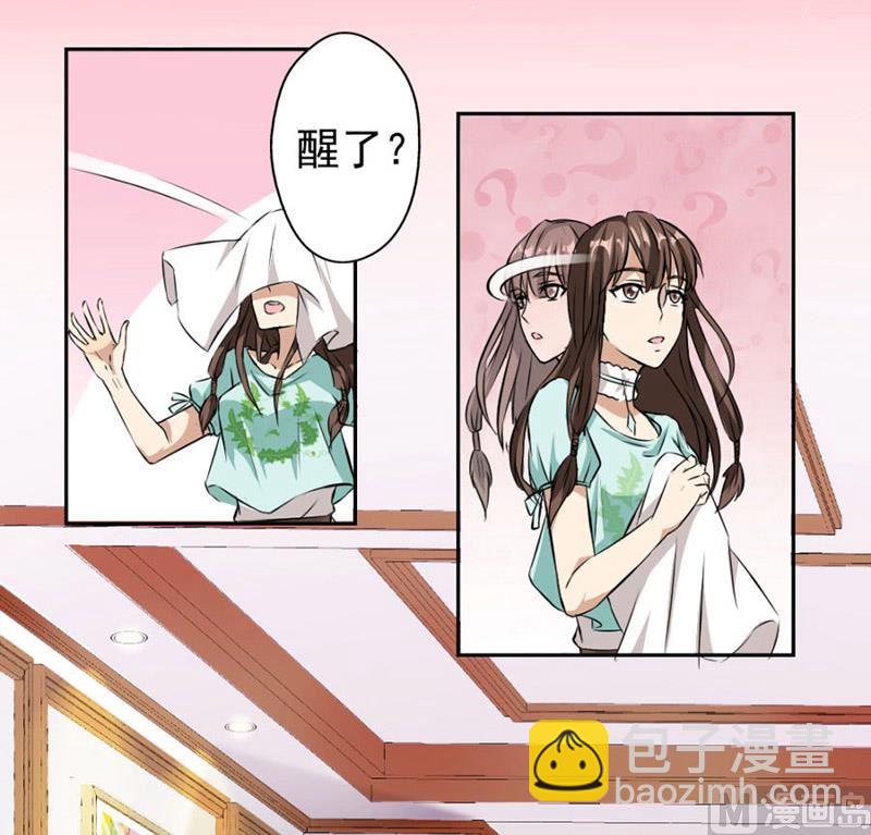 第 57 页
