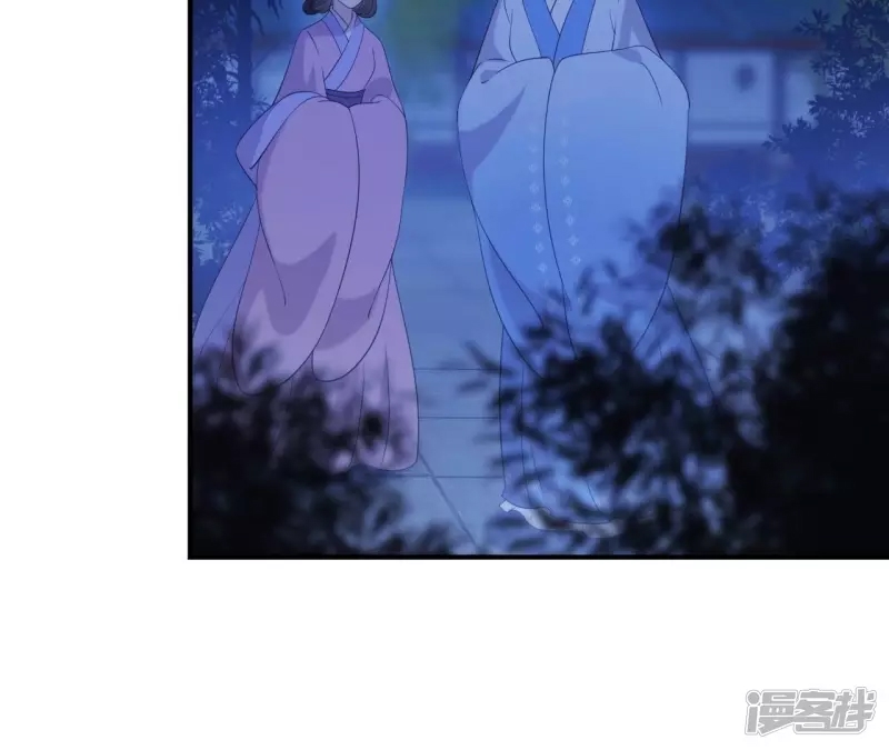 第 71 页